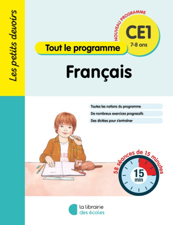 LES PETITS DEVOIRS : FRANCAIS : CE1 - GUIGUI  BRIGITTE  - ECOLES PARIS